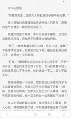 葡萄牙黄金签证最新消息！葡萄牙移民局公布3月数据，抢在变政前上车！